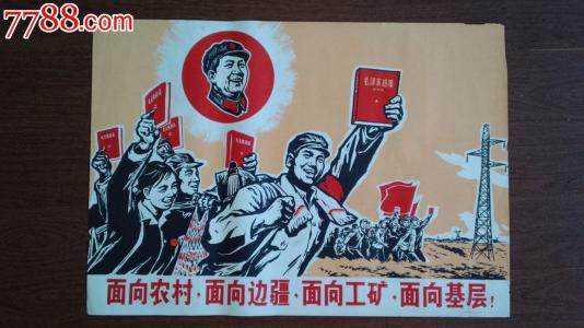 海军陆战队大学文凭毕业证样本照片